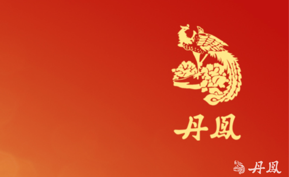 亞洲釀酒(廈門)有限公司2025年下半年環(huán)境數(shù)據(jù)公開